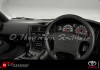 LOGO_1992_Toyota_MR2_Interior