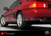 LOGO_1992_Toyota_MR2_SharpView