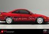 LOGO_1992_Toyota_MR2_SideView