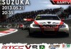 suzuka-nagy