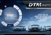 DTM-Experience_1