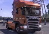 scania-highline-r420-480x216