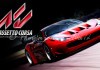 Assetto Corsa Steam