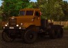 kraz-255-v1-16_1