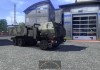 military-truck-1-16-x_4