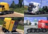 scania-4-v2-0_2