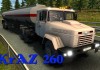 kraz-260-update_1 (1)