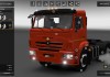 kamaz-65115-1-1_1